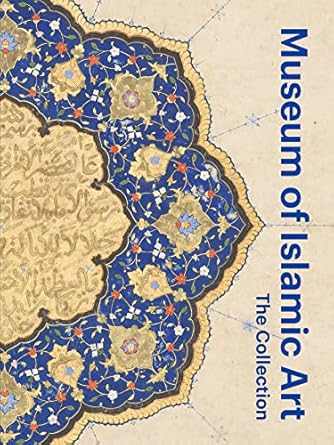 Museum of Islamic Art