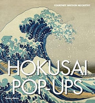 Hokusai Pop-Ups
