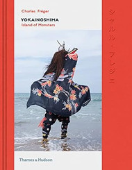 Yokainoshima: Island of Monsters