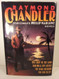 Raymond Chandler