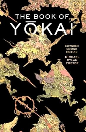The Book of Yokai Expanded