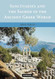 Sanctuaries and the Sacred in the Ancient Greek World