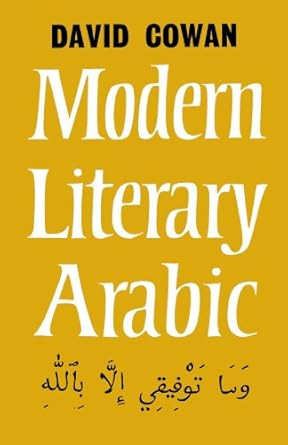 An Introduction to Modern Literary Arabic