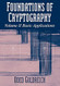 Foundations of Cryptography: Volume 2 Basic Applications