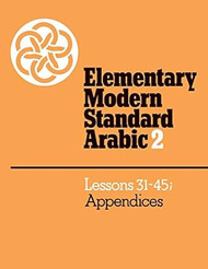 Elementary Modern Standard Arabic
