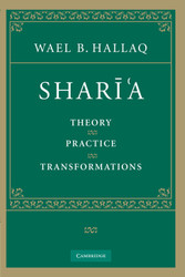 Shar-½'a: Theory Practice Transformations