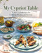 My Cypriot Table My Cypriot Table