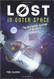 Lost in Outer Space