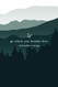 go where you breathe free