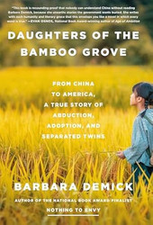 Daughters of the Bamboo Grove