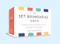The Set Boundaries Deck