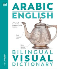 Arabic English Bilingual Visual Dictionary