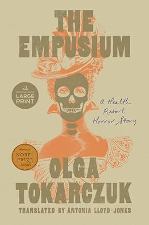 The Empusium