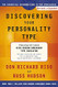 Discovering Your Personality Type