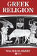 Greek Religion