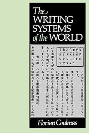 The Writing Systems of the World