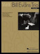 The Bill Evans Trio - Volume 1