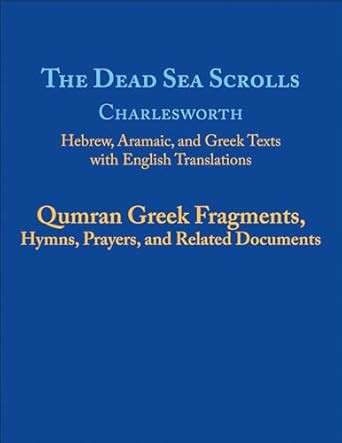 The Dead Sea Scrolls Volume 5B