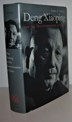 Deng Xiaoping and the Transformation of China