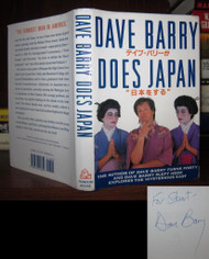 Dave Barry Does Japan