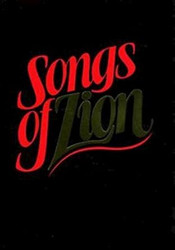 Songs of Zion Accompaniment Edition