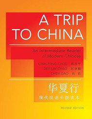 A Trip to China