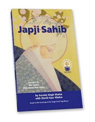 Japji Sahib