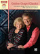 Gaither Gospel Classics