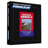 Mandarin Chinese II Audio CD