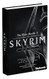 Elder Scrolls V