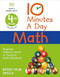 10 Minutes a Day Math 4th Grade
