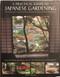 A Practical Guide to Japanese Gardening