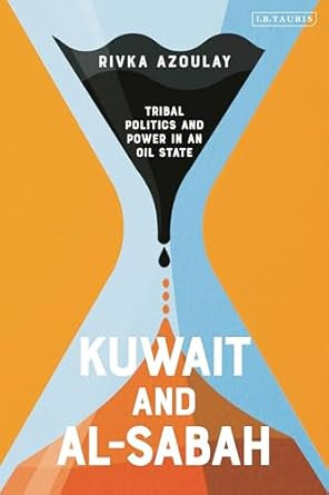 Kuwait and Al-Sabah