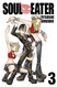 Soul Eater Vol. 3 Soul Eater Vol. 3