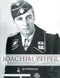 Joachim Peiper