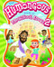 The Humongous Book of Preschool Ideas 2