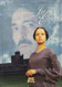Jane Eyre DVD