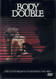 Body Double DVD