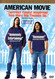 American Movie DVD