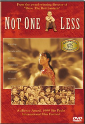 Not One Less [DVD]
