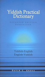 English-Yiddish Yiddish-English Dictionary