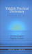 English-Yiddish Yiddish-English Dictionary
