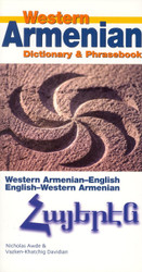 Western Armenian Dictionary & Phrasebook
