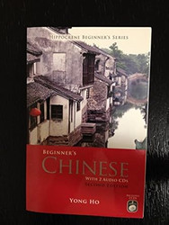 Beginner's Chinese with 2 Audio CDs