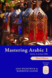 Mastering Arabic 1 with 2 Audio CDs Third Edition