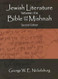 Jewish Literature between the Bible and the Mishnah: Second Edition