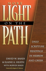 More Light on the Path