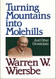 Turning Mountains into Molehills