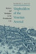 Shipbuilders of the Venetian Arsenal