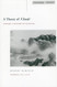 A Theory of /Cloud: Toward a History of Painting
